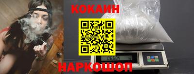 дурь Изобильный