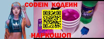 дурь Изобильный