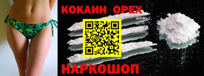 альфа пвп VHQ Ирбит