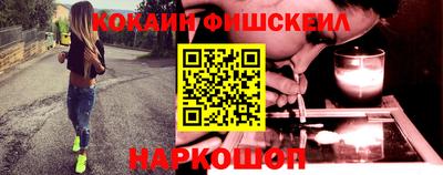 альфа пвп VHQ Ирбит