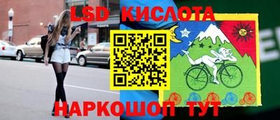 альфа пвп VHQ Ирбит
