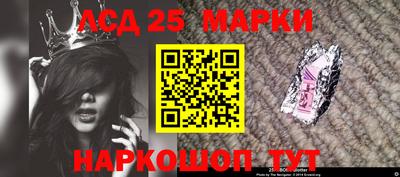 альфа пвп VHQ Ирбит