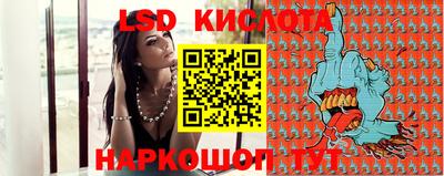 дурь Изобильный