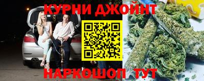 альфа пвп VHQ Ирбит