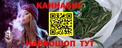 spice Ипатово
