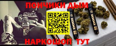 дурь Изобильный