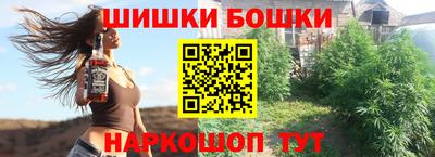дурь Изобильный
