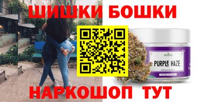 альфа пвп VHQ Ирбит