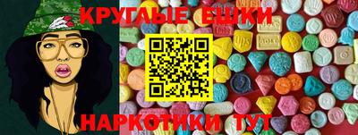 альфа пвп VHQ Ирбит