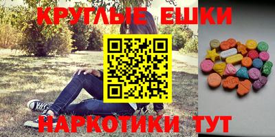 дурь Изобильный
