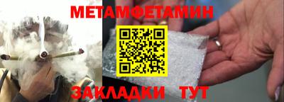 дурь Изобильный