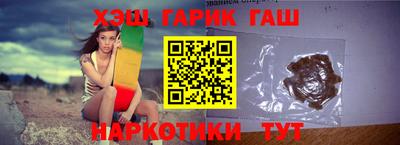 альфа пвп VHQ Ирбит
