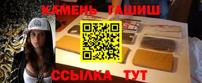альфа пвп VHQ Ирбит
