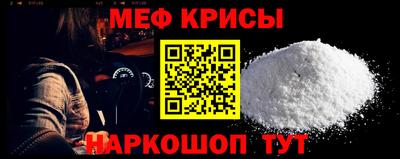 альфа пвп VHQ Ирбит
