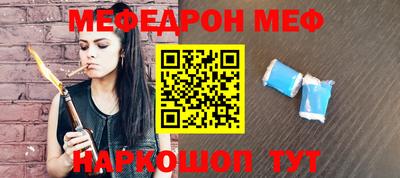 дурь Изобильный